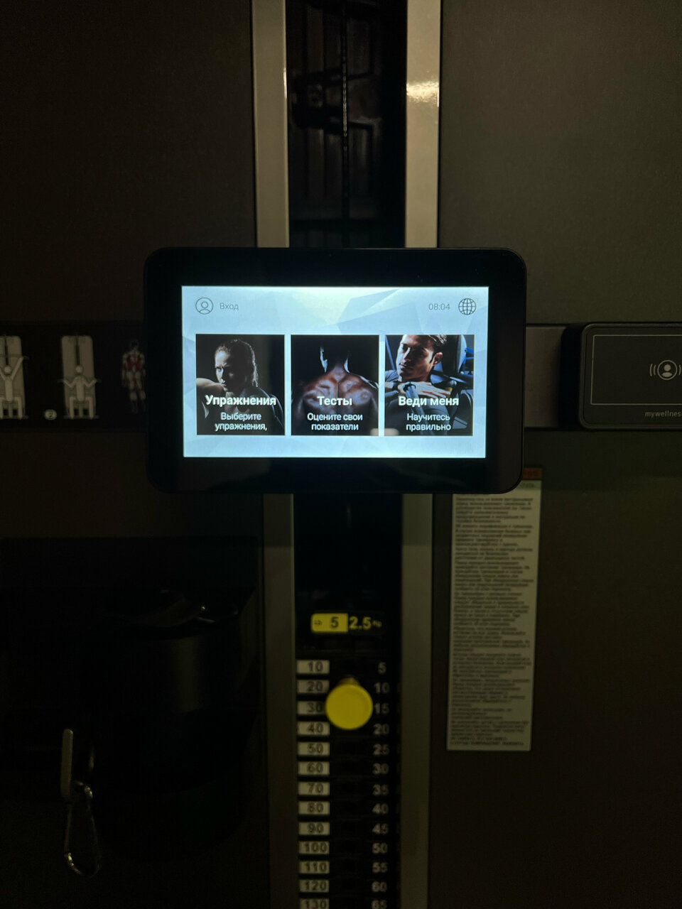 Гостиница Parklane Resort and SPA Санкт-Петербург-109