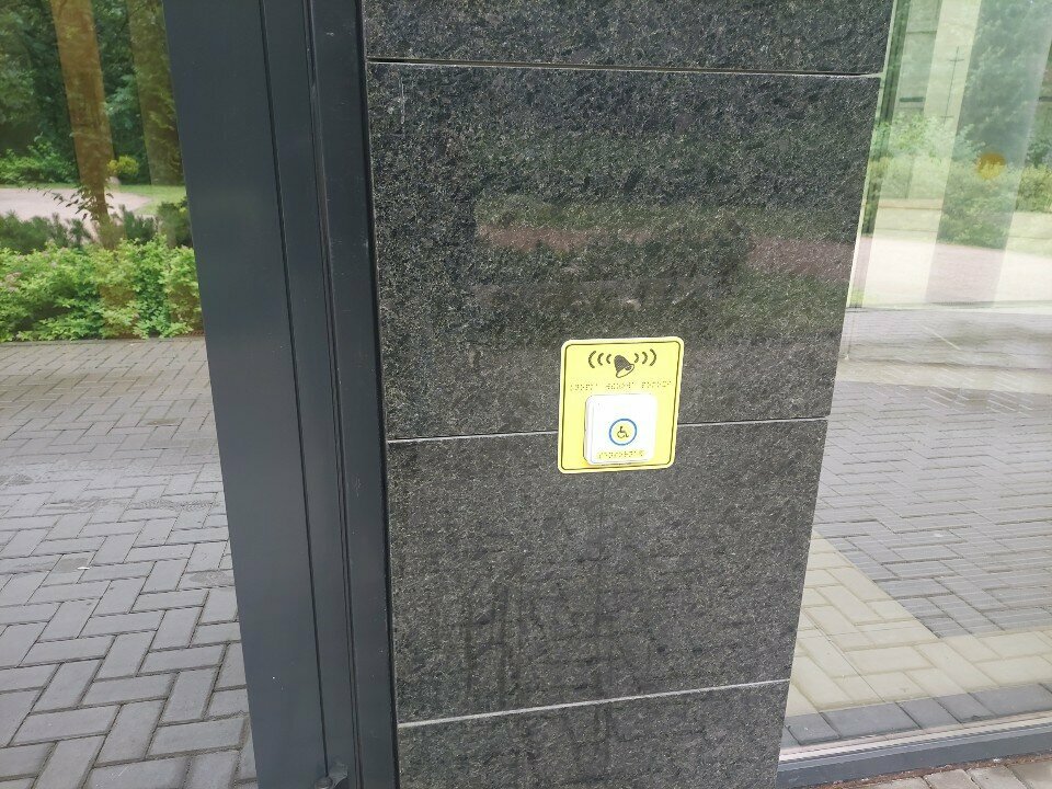 Гостиница Parklane Resort and SPA Санкт-Петербург-125