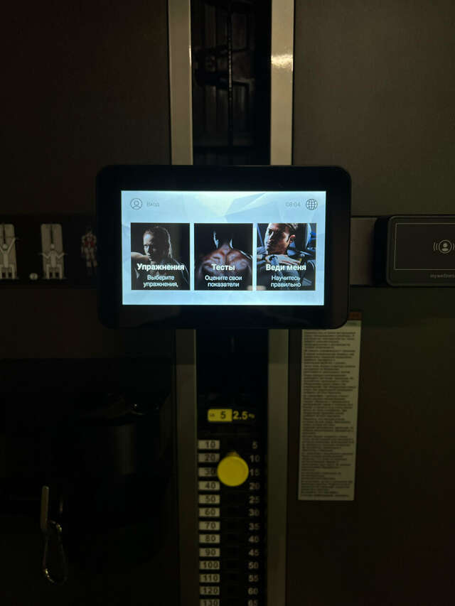 Гостиница Parklane Resort and SPA Санкт-Петербург-108