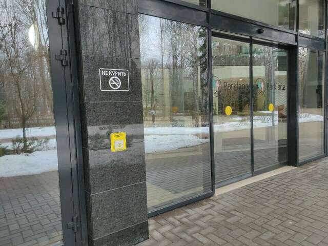 Гостиница Parklane Resort and SPA Санкт-Петербург-239